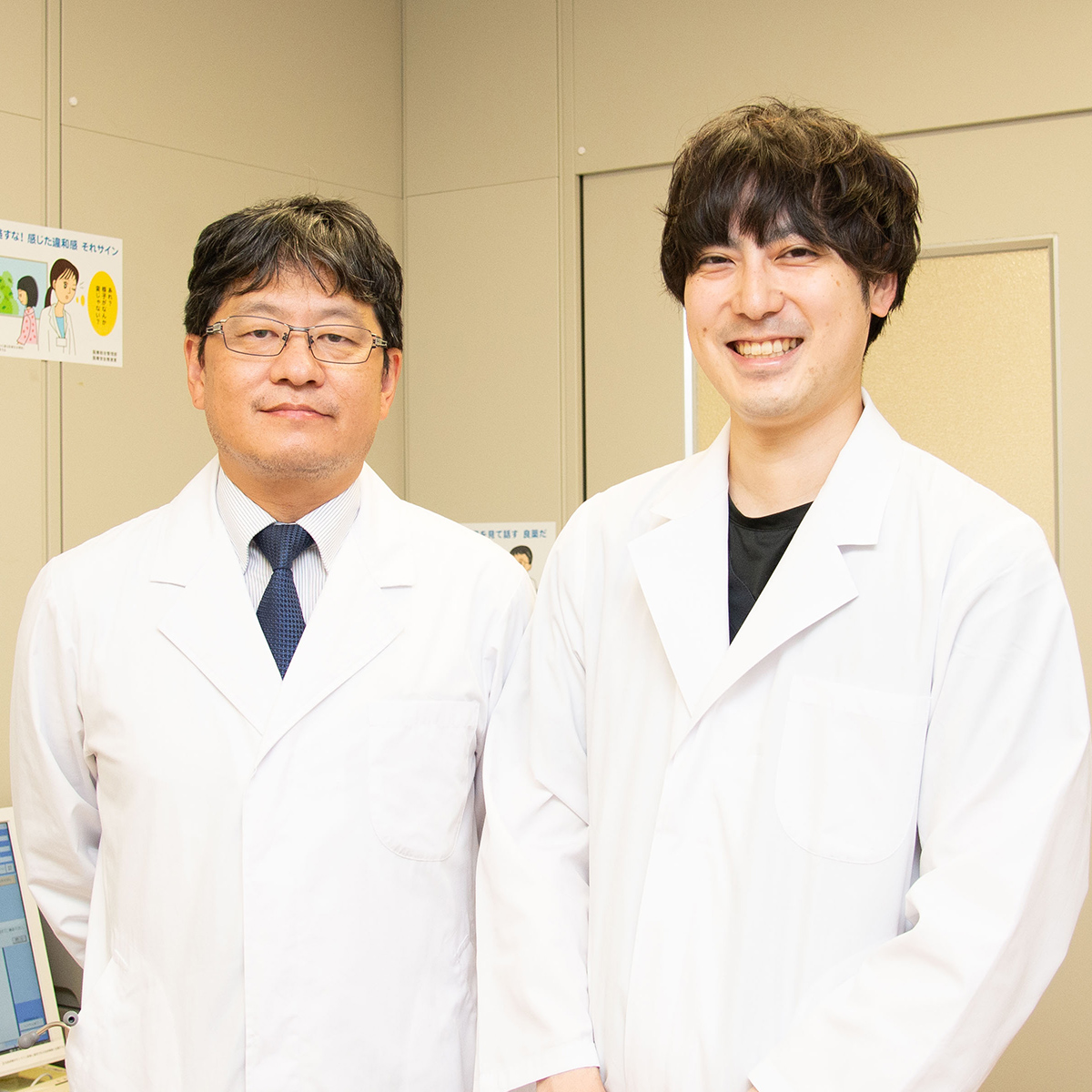 研修希望の方へ